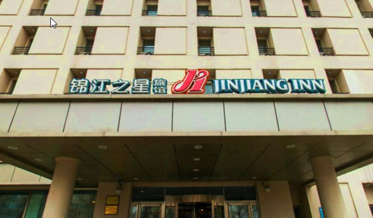 Jinjiang Inn - Wuhan Ziyang Road Exteriör bild