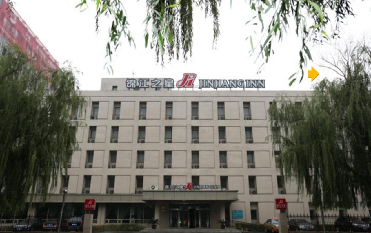 Jinjiang Inn - Wuhan Ziyang Road Exteriör bild