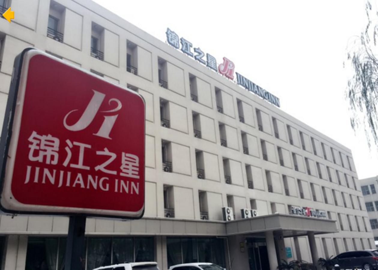 Jinjiang Inn - Wuhan Ziyang Road Exteriör bild